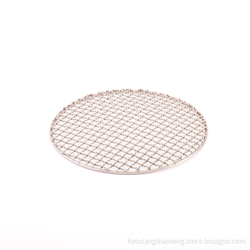Healthy Cooking Round Shape SS304 BBQ Grill Mesh